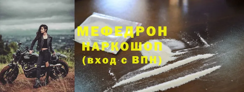 Галлюциногенные грибы Ардон